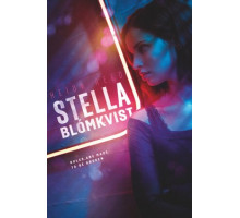 Стелла Блумквист