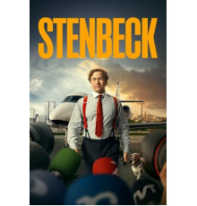 Стенбек