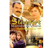 Стенфорты, хозяева ячменя