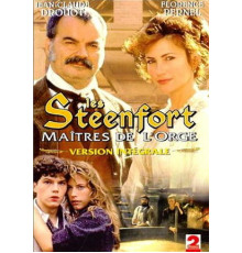 Стенфорты, хозяева ячменя