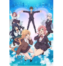 Сто девушек, которые очень-очень-очень-очень-очень сильно тебя любят