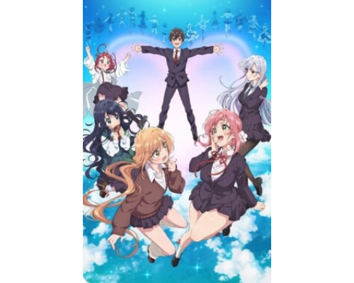 Сто девушек, которые очень-очень-очень-очень-очень сильно тебя любят смотреть онлайн