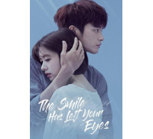 Сто миллионов звёзд с неба