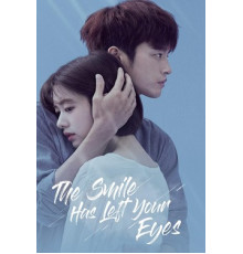 Сто миллионов звёзд с неба