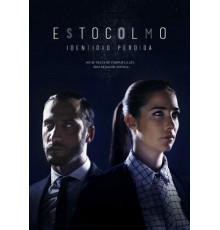 Стокгольмский синдром