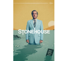 Стоунхаус