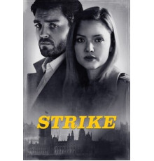 Страйк