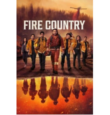 Страна пожаров