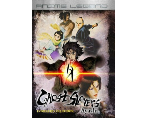 Странная история эпохи Тэмпо: Аякасиаяси смотреть онлайн