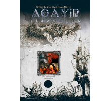 Странные истории