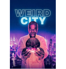 Странный город