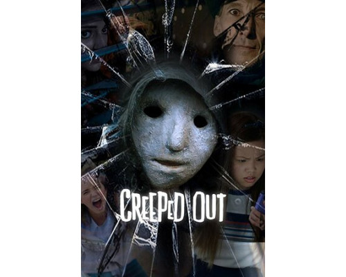 Страшилки смотреть онлайн