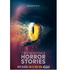 Страшные истории в двух предложениях