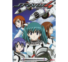 Стратос 4 Стратос 4