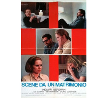 Сцены из супружеской жизни