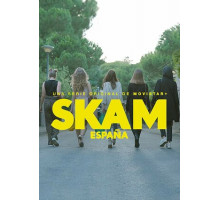 Стыд. Испания