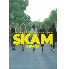 Стыд. Испания