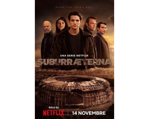 Субура навеки смотреть онлайн