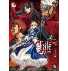 Судьба: Ночь схватки