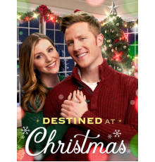 Судьбоносное Рождество