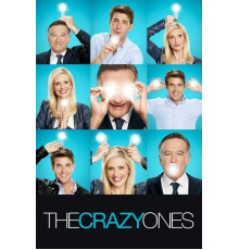 Сумасшедшие