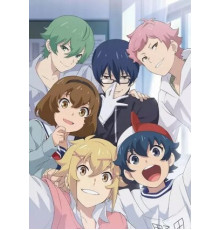 Сумасшедшие ребята