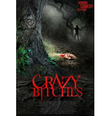 Сумасшедшие суки