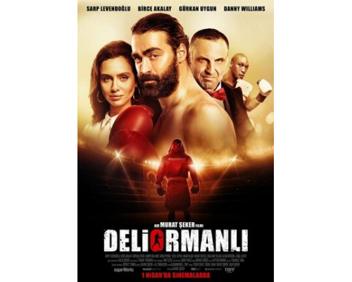 Сумасшедший лесник смотреть онлайн