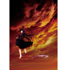 Сумеречная Дева и Амнезия