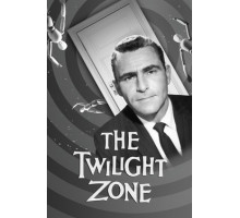 Сумеречная зона