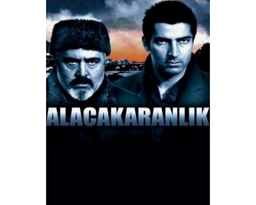 Сумерки смотреть онлайн