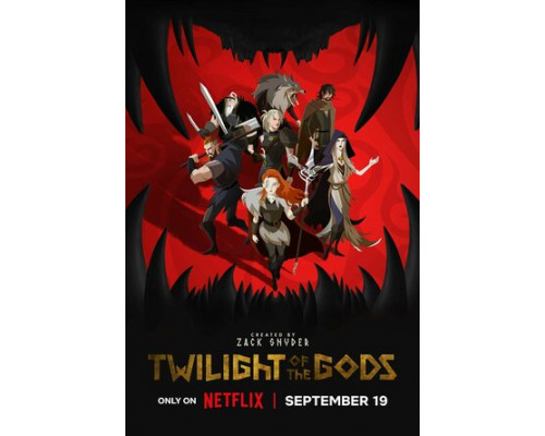 Сумерки богов смотреть онлайн