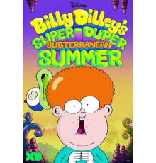 Супер-дупер подземное лето Билли Дилли