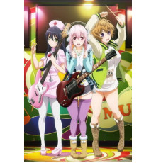 Супер Сонико