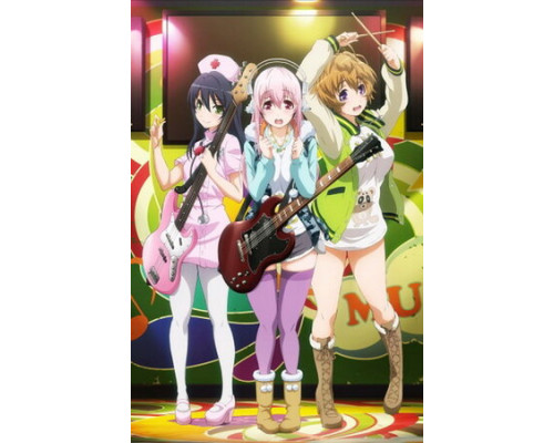 Супер Сонико смотреть онлайн