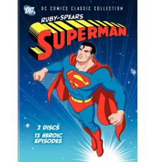 Супермен Руби и Спирса