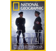 Суперсооружения Третьего рейха