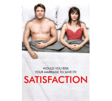 Супружеский долг