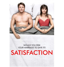 Супружеский долг