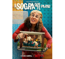 Свекровь приехала