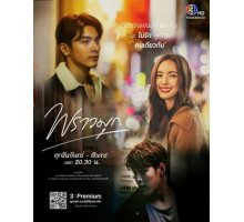 Сверкающая жемчужина Сверкающая жемчужина