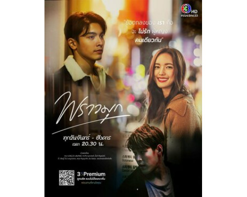 Сверкающая жемчужина смотреть онлайн Сверкающая жемчужина смотреть онлайн