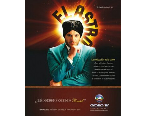 Светило смотреть онлайн