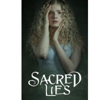 Священная ложь