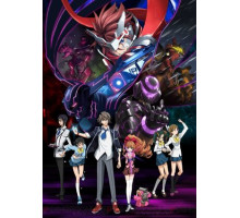 Священная семёрка