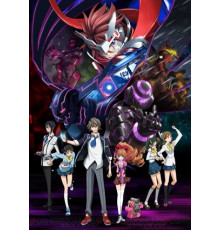 Священная семёрка