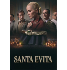 Святая Эвита