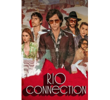 Связь с Рио