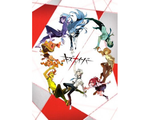 Связанные смотреть онлайн