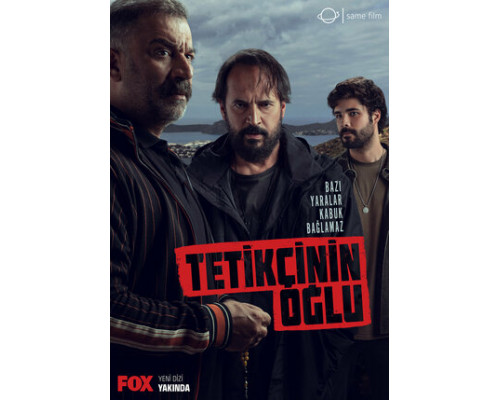 Сын стрелка смотреть онлайн